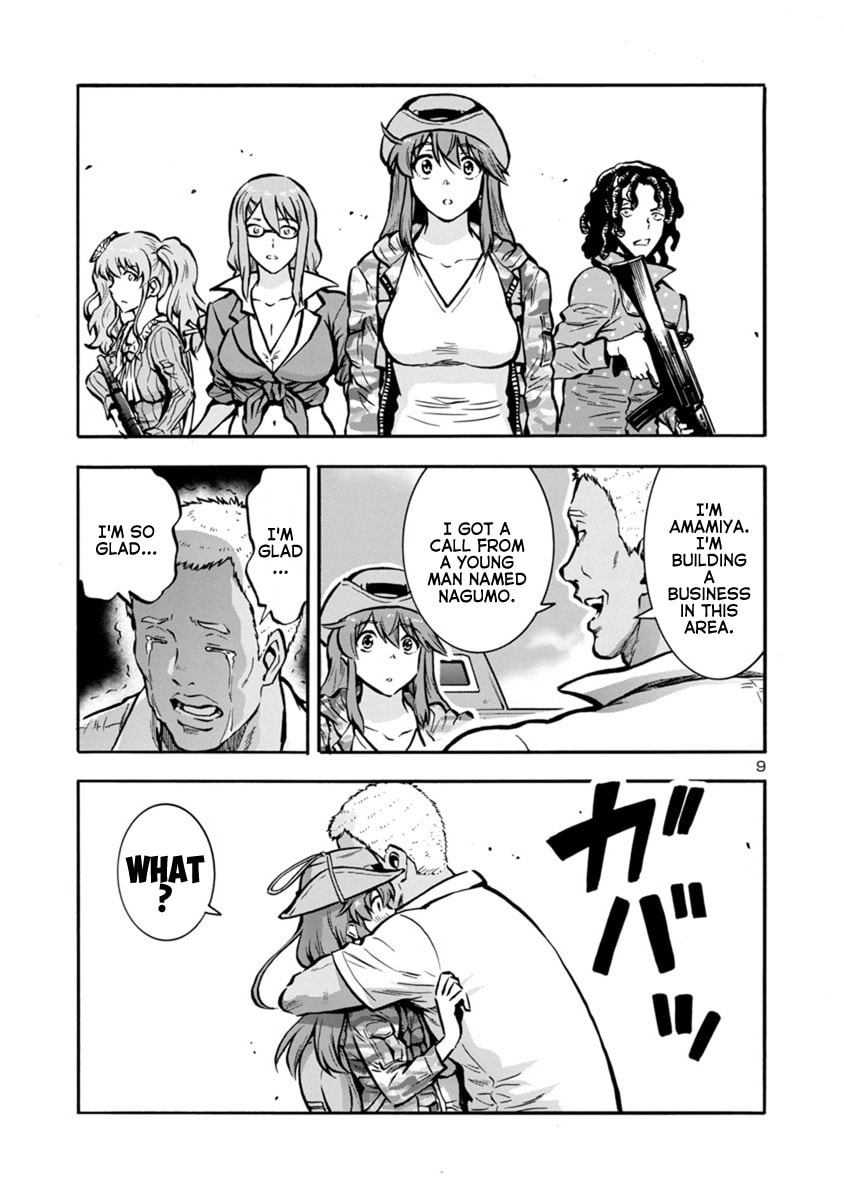 Giant Insect Archipelago Chapter 24.2 page 9 - 