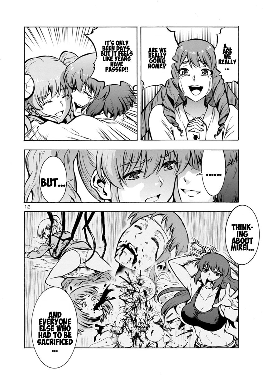 Giant Insect Archipelago Chapter 25.1 page 12 - 