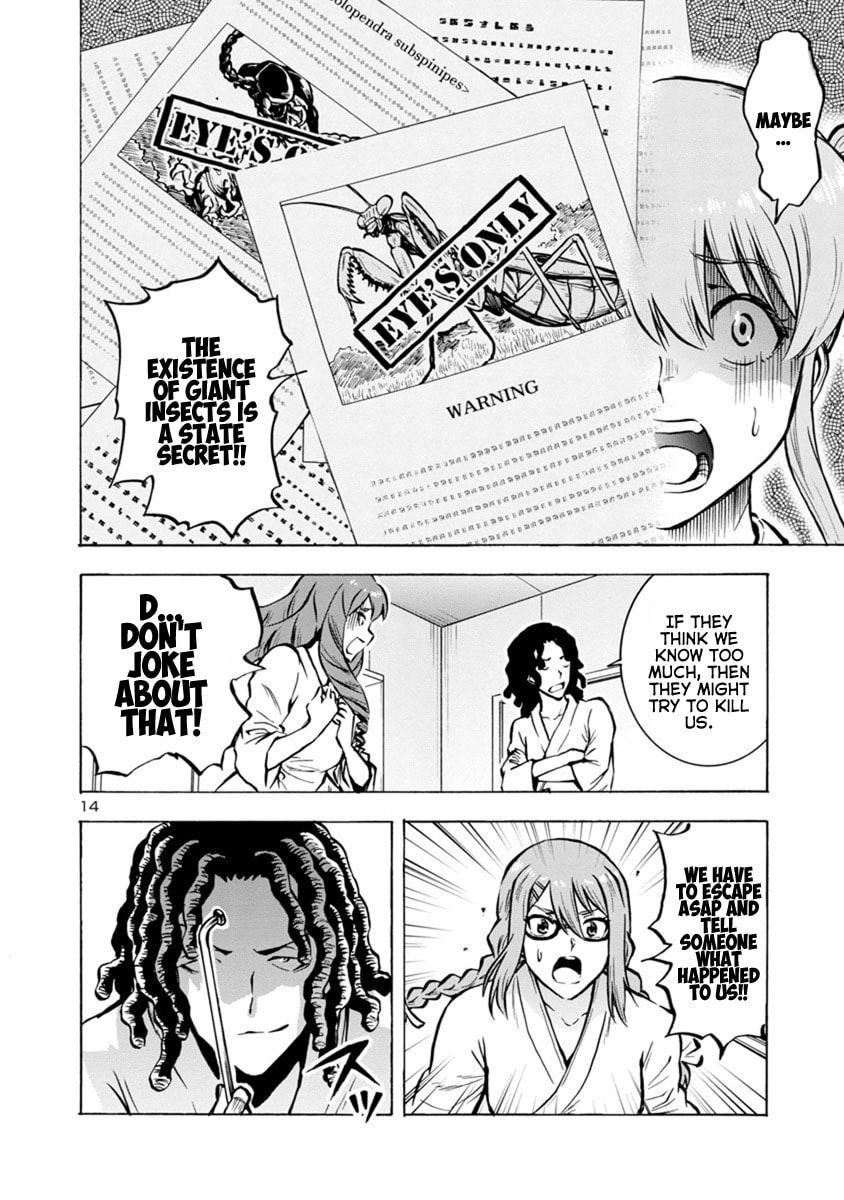 Giant Insect Archipelago Chapter 25.1 page 14 - 