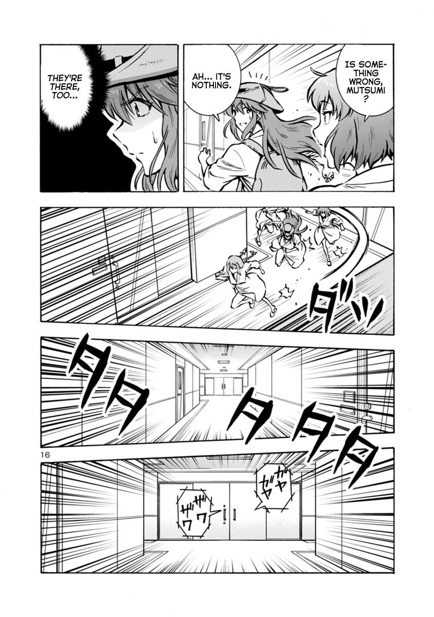 Giant Insect Archipelago Chapter 25.1 page 16 - 