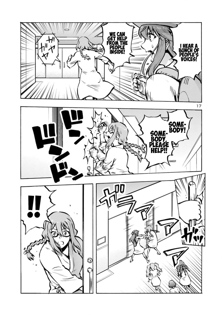 Giant Insect Archipelago Chapter 25.1 page 17 - 