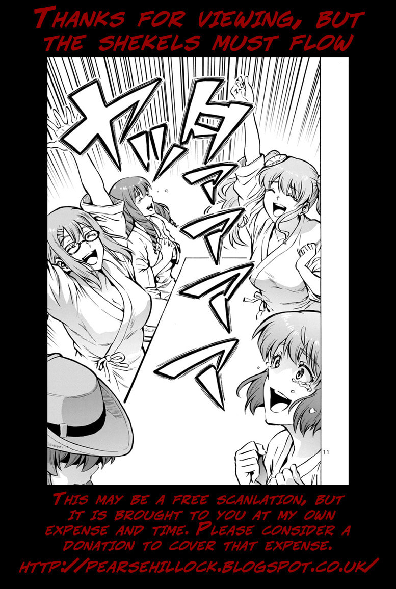 Giant Insect Archipelago Chapter 25.1 page 24 - 