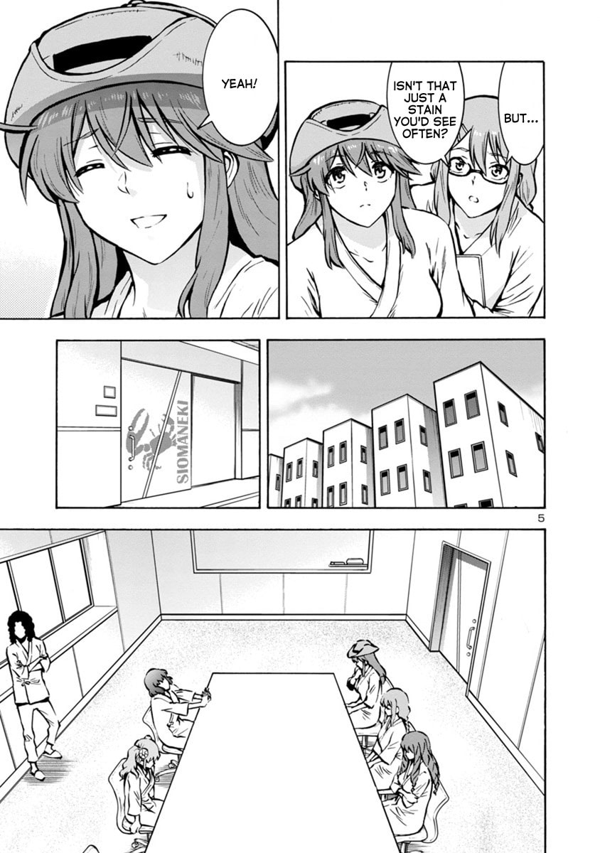 Giant Insect Archipelago Chapter 25.1 page 5 - 