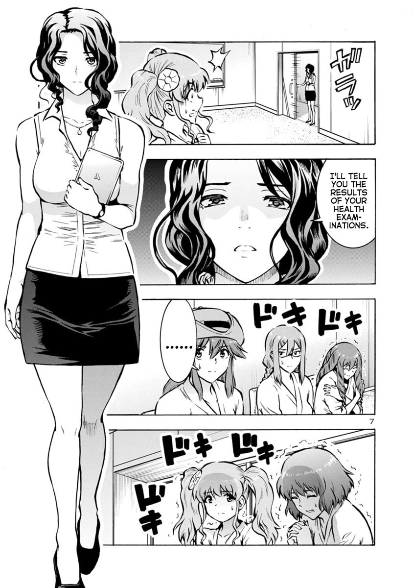 Giant Insect Archipelago Chapter 25.1 page 7 - 