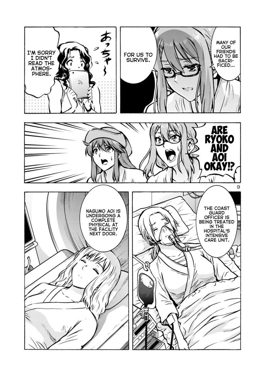 Giant Insect Archipelago Chapter 25.1 page 9 - 