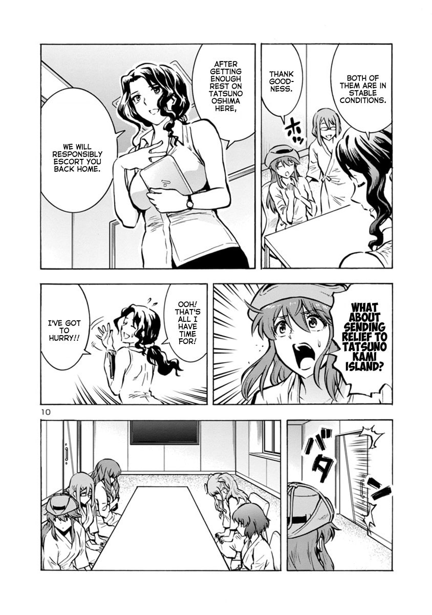 Giant Insect Archipelago Chapter 25.1 page 10 - 