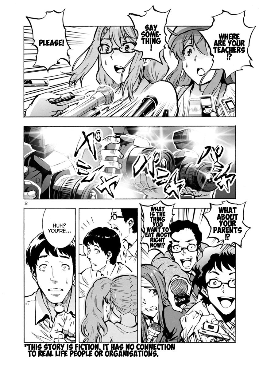 Giant Insect Archipelago Chapter 25.2 page 2 - 