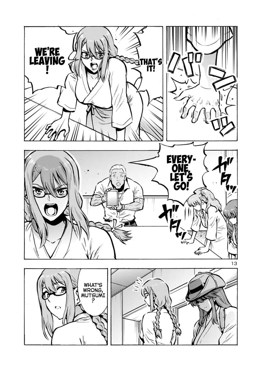Giant Insect Archipelago Chapter 25.2 page 13 - 