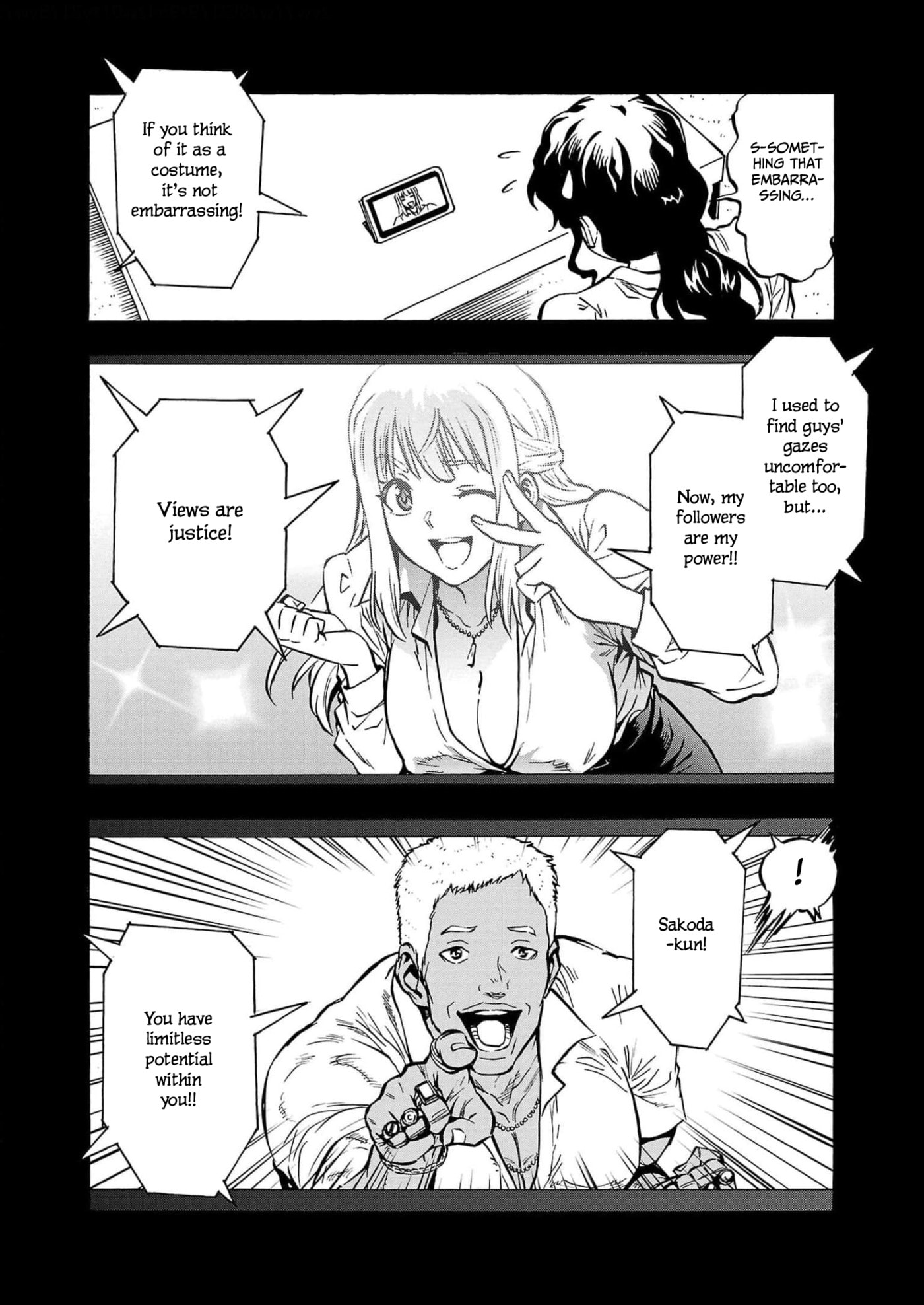 Giant Insect Archipelago Chapter 26 page 12 - 