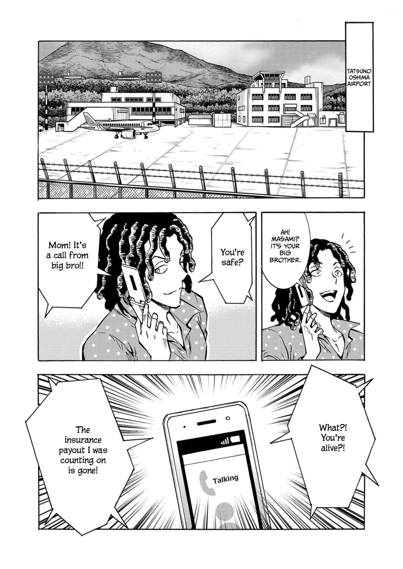 Giant Insect Archipelago Chapter 26 page 16 - 