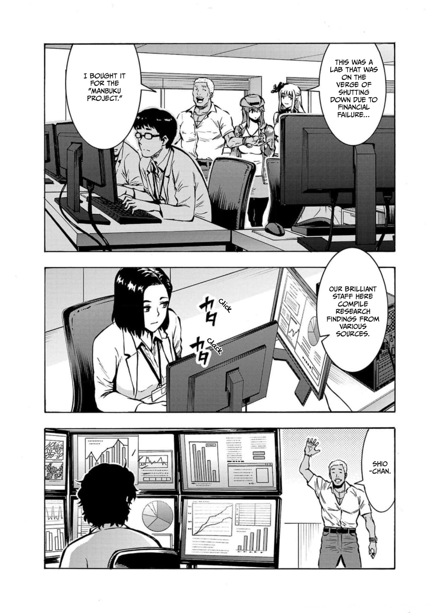 Giant Insect Archipelago Chapter 26 page 29 - 