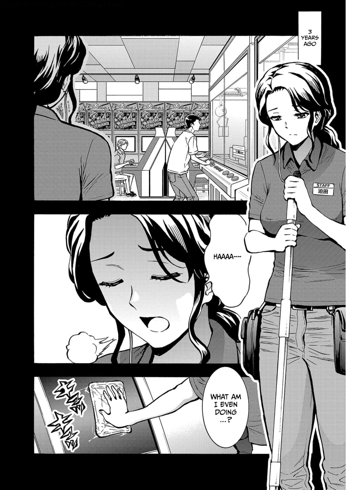 Giant Insect Archipelago Chapter 26 page 4 - 