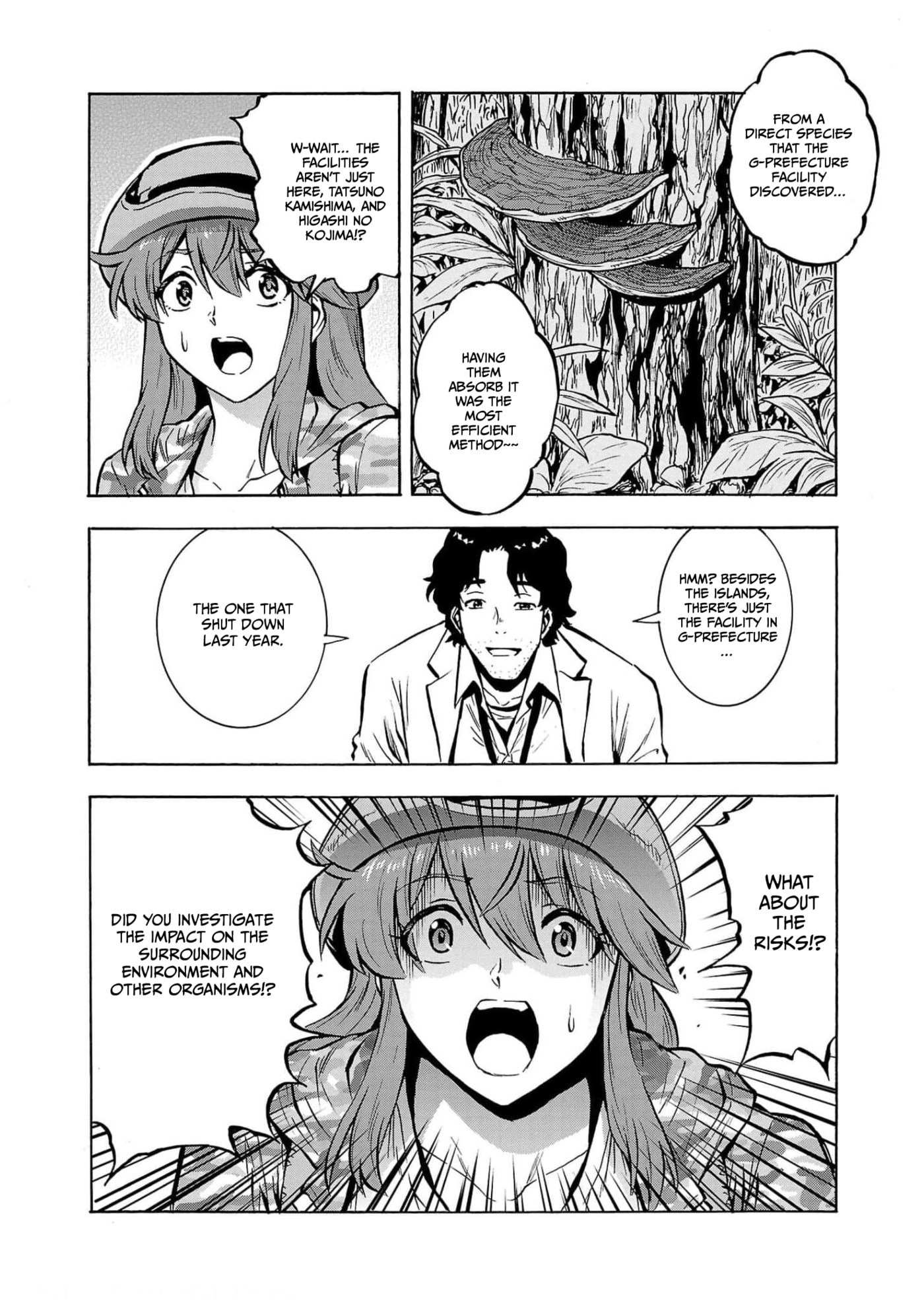 Giant Insect Archipelago Chapter 26 page 32 - 