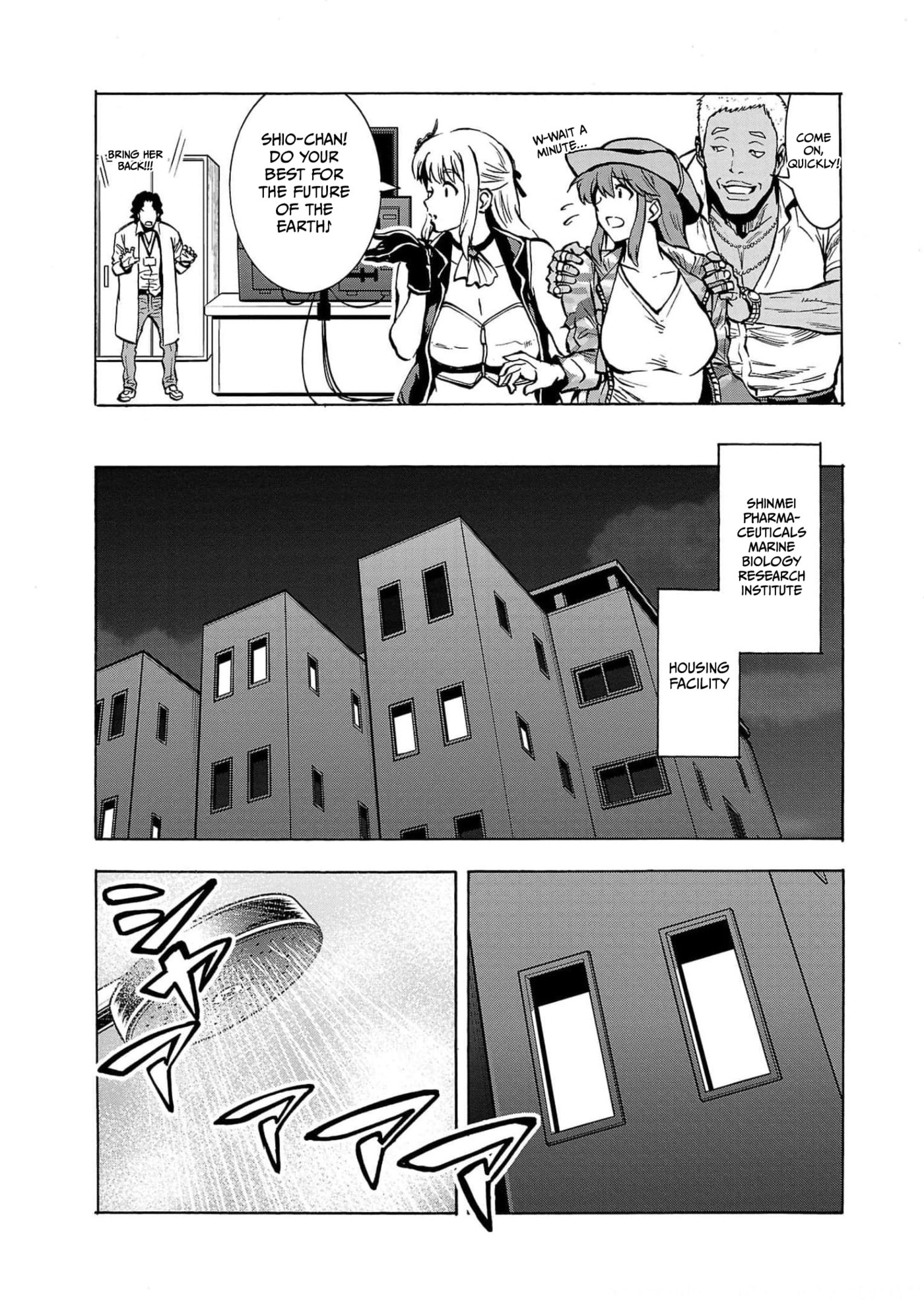 Giant Insect Archipelago Chapter 26 page 35 - 