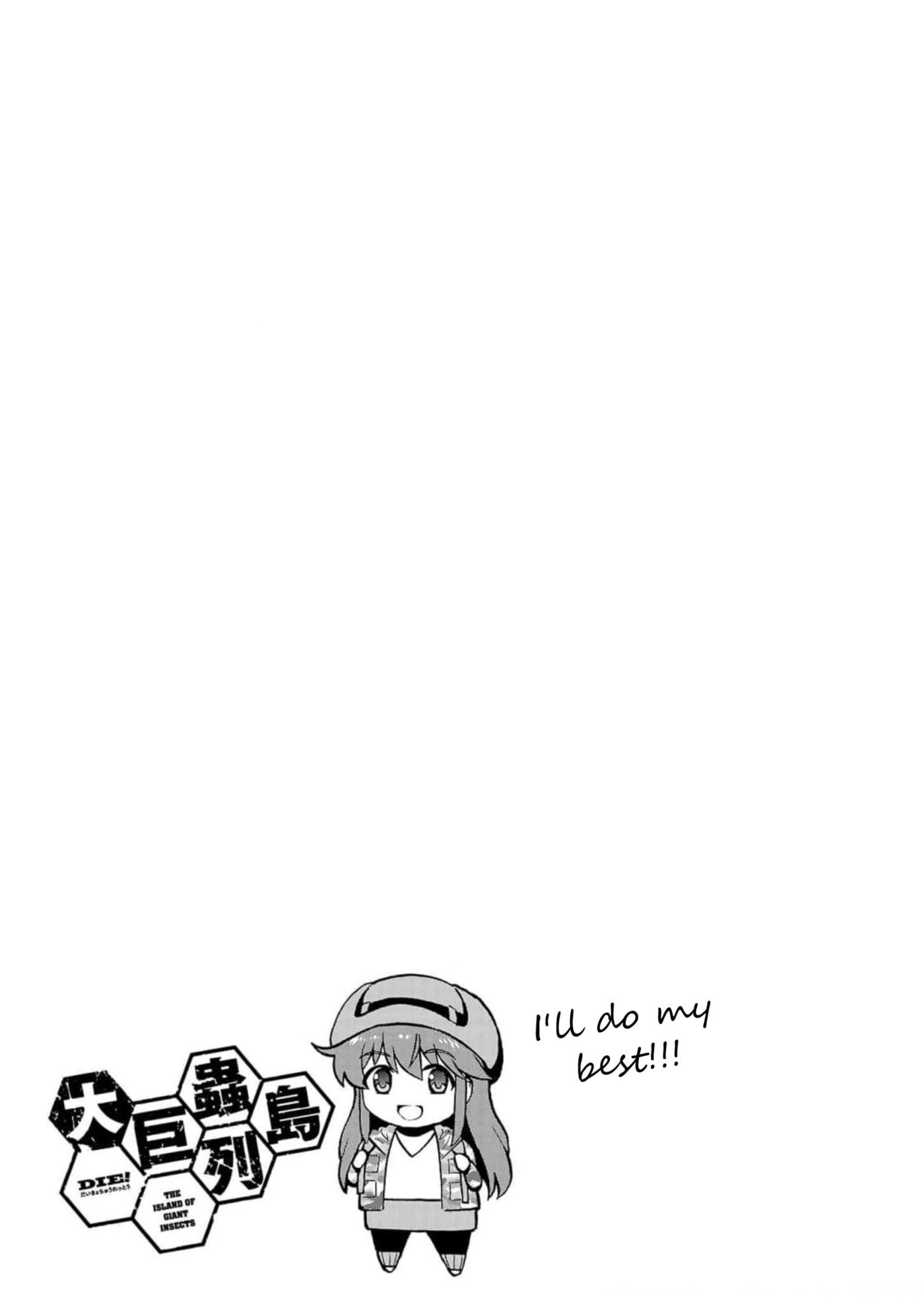 Giant Insect Archipelago Chapter 26 page 39 - 