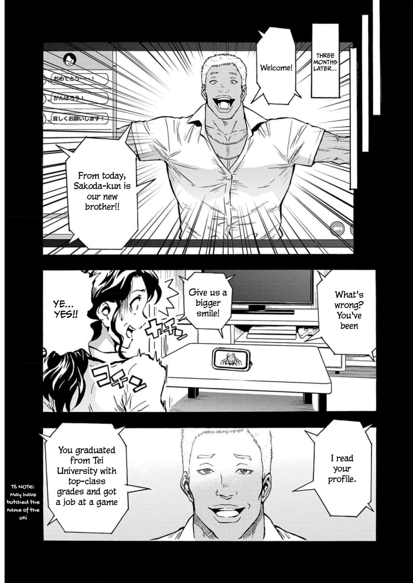Giant Insect Archipelago Chapter 26 page 7 - 
