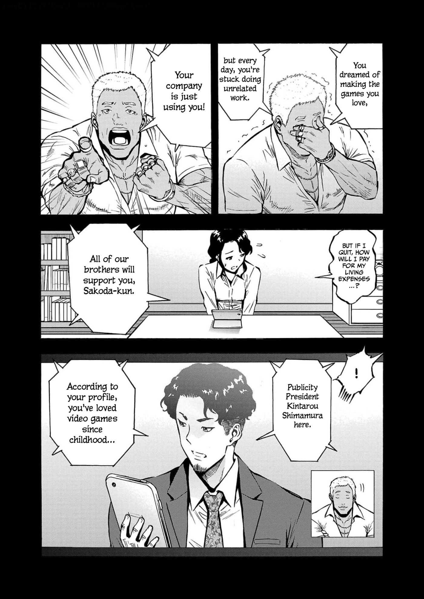 Giant Insect Archipelago Chapter 26 page 8 - 