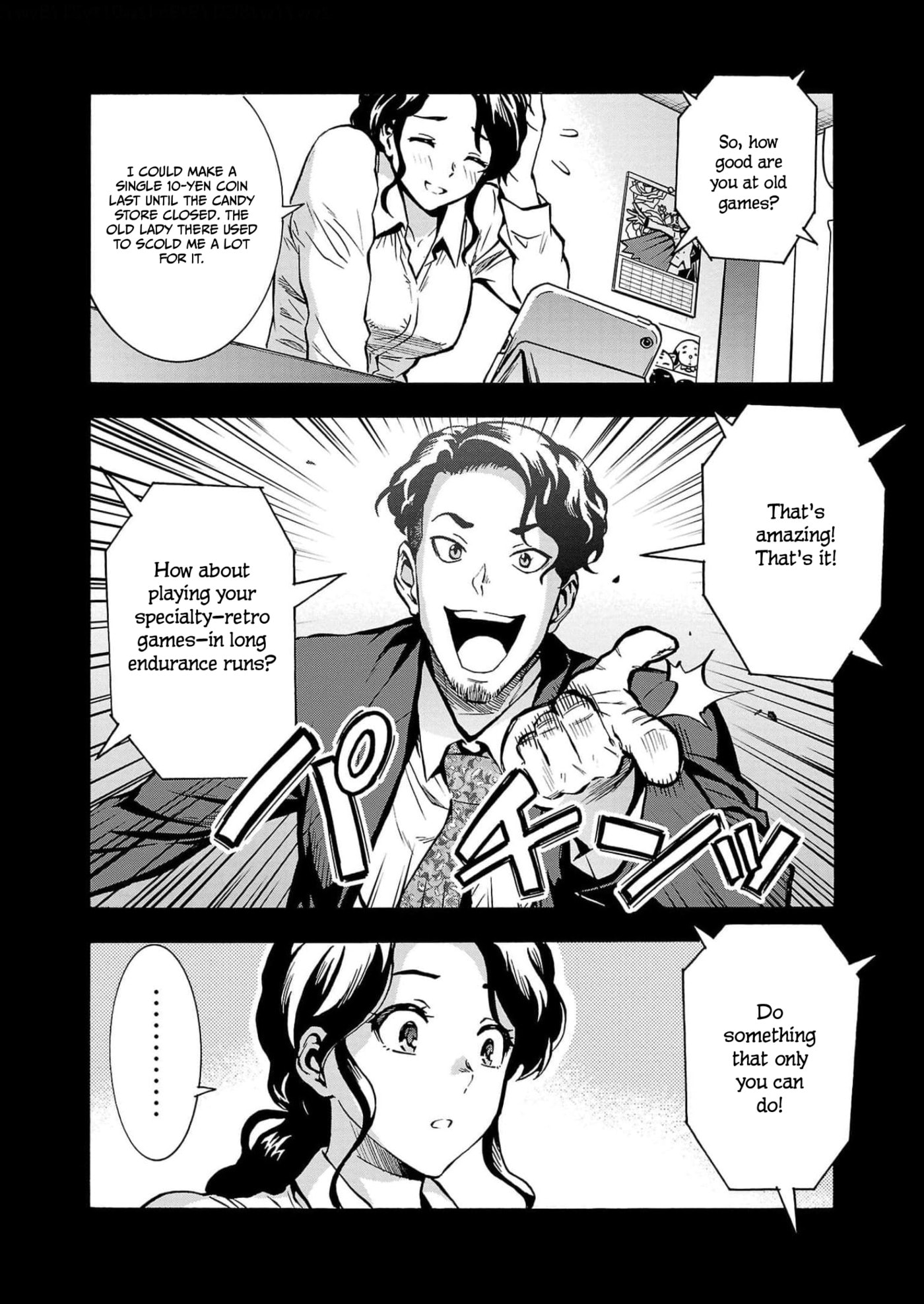 Giant Insect Archipelago Chapter 26 page 10 - 