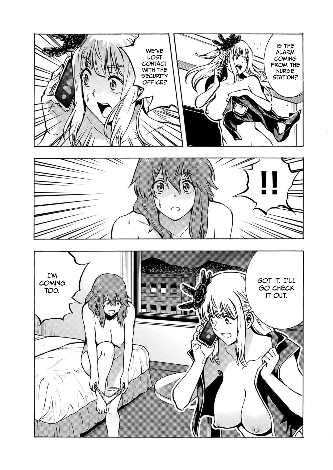 Giant Insect Archipelago Chapter 27 page 13 - 