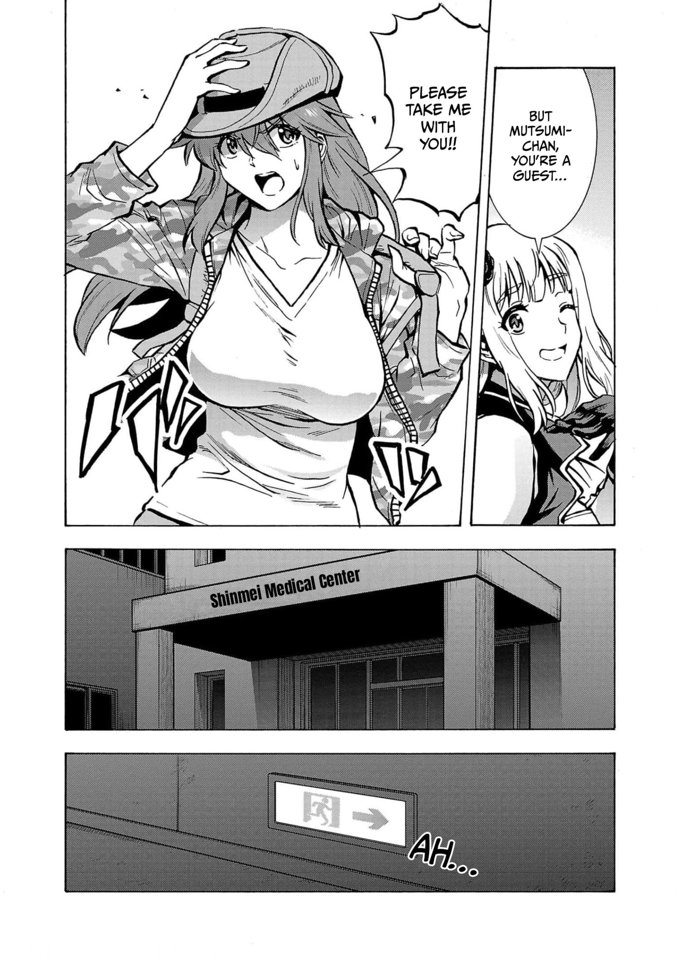 Giant Insect Archipelago Chapter 27 page 14 - 