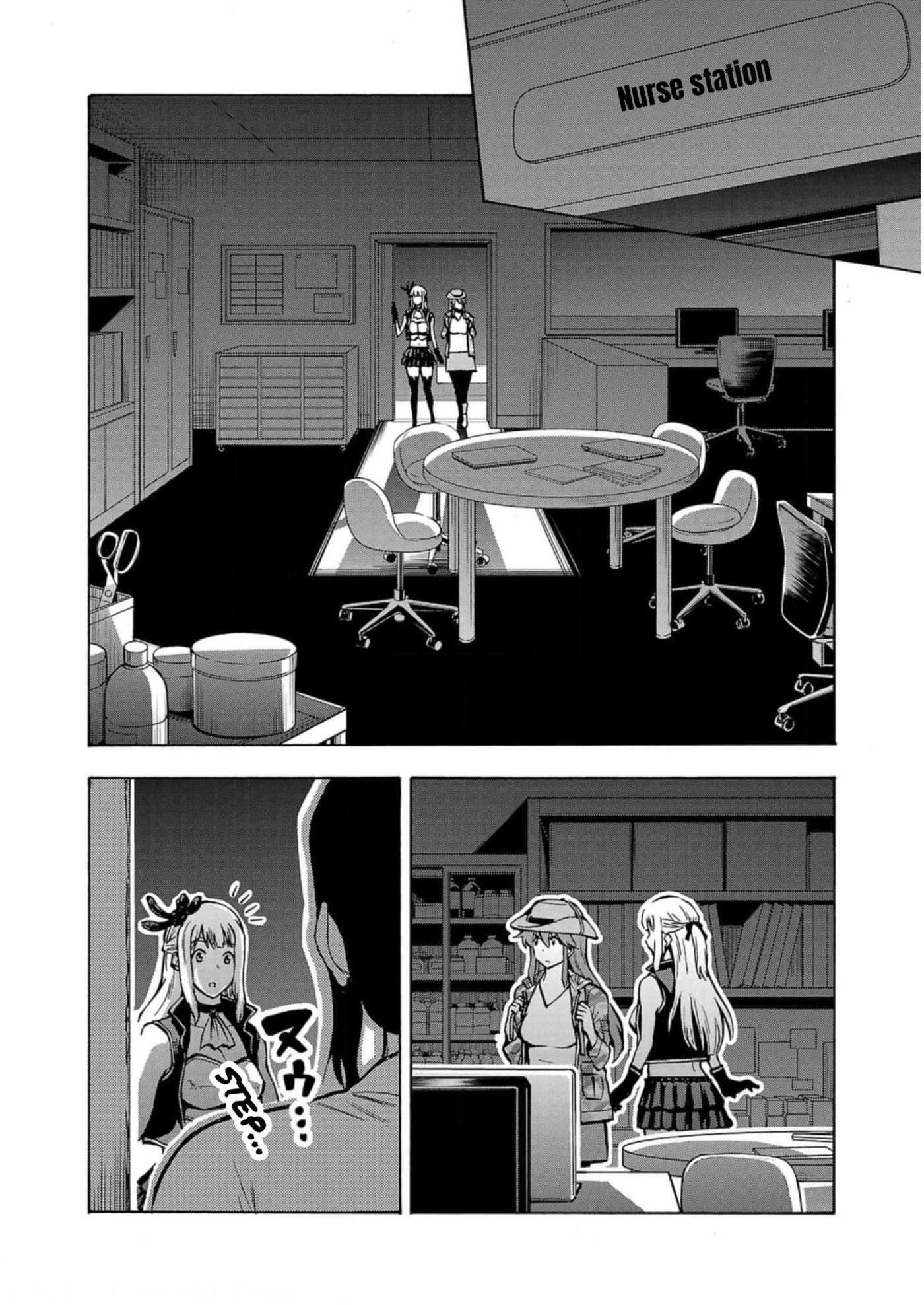 Giant Insect Archipelago Chapter 27 page 16 - 
