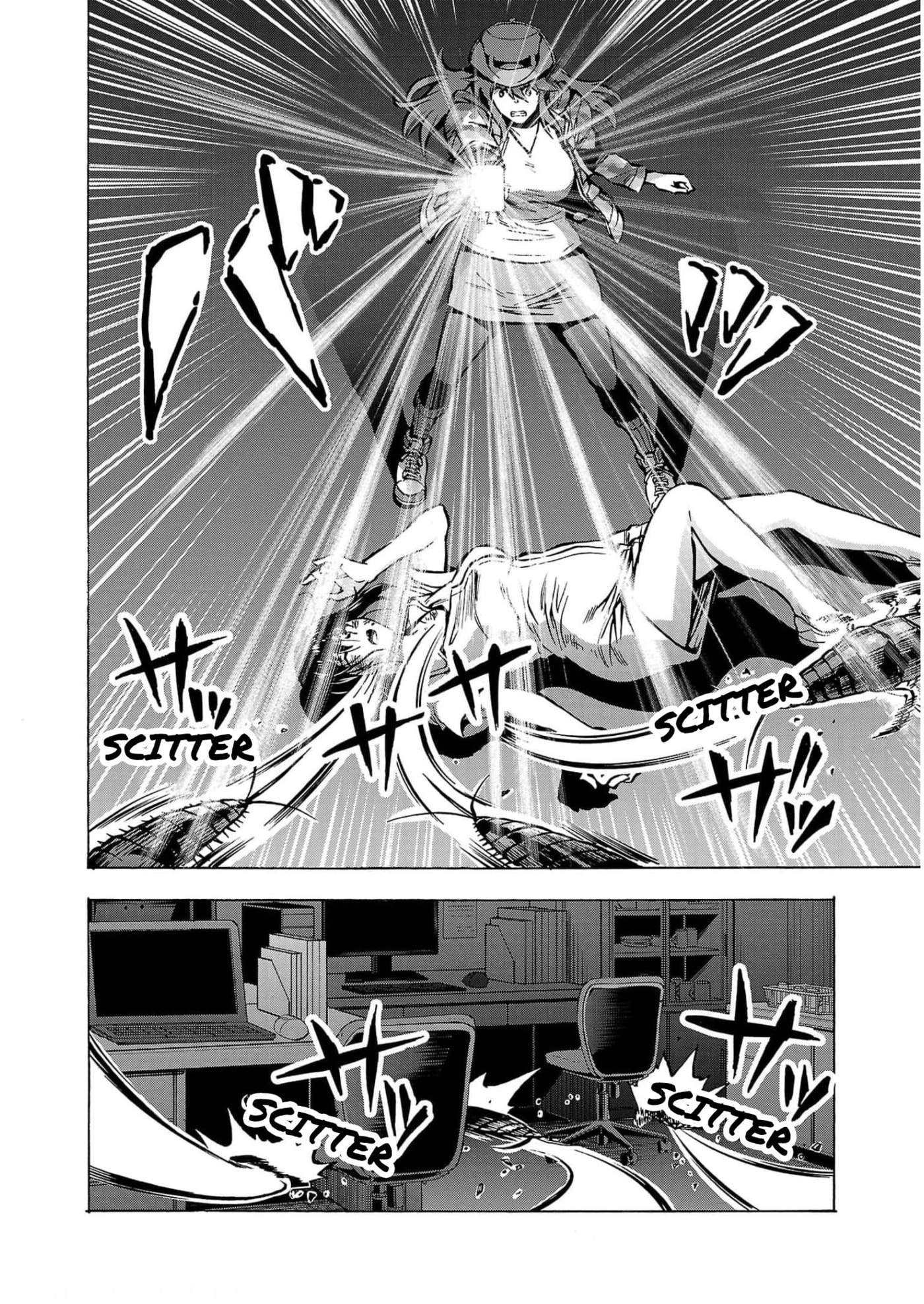 Giant Insect Archipelago Chapter 27 page 20 - 