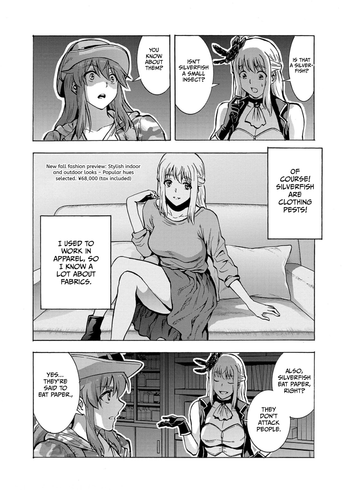 Giant Insect Archipelago Chapter 27 page 24 - 