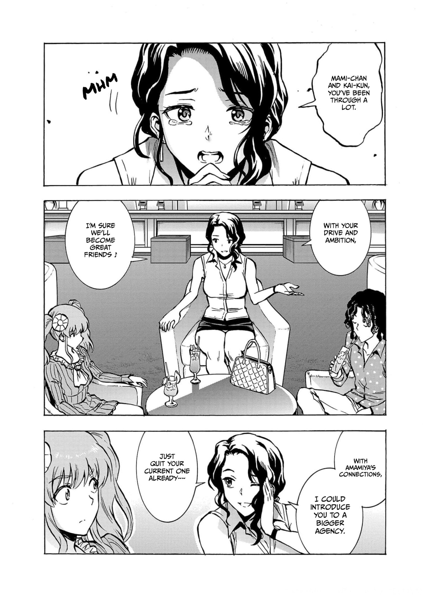 Giant Insect Archipelago Chapter 27 page 31 - 