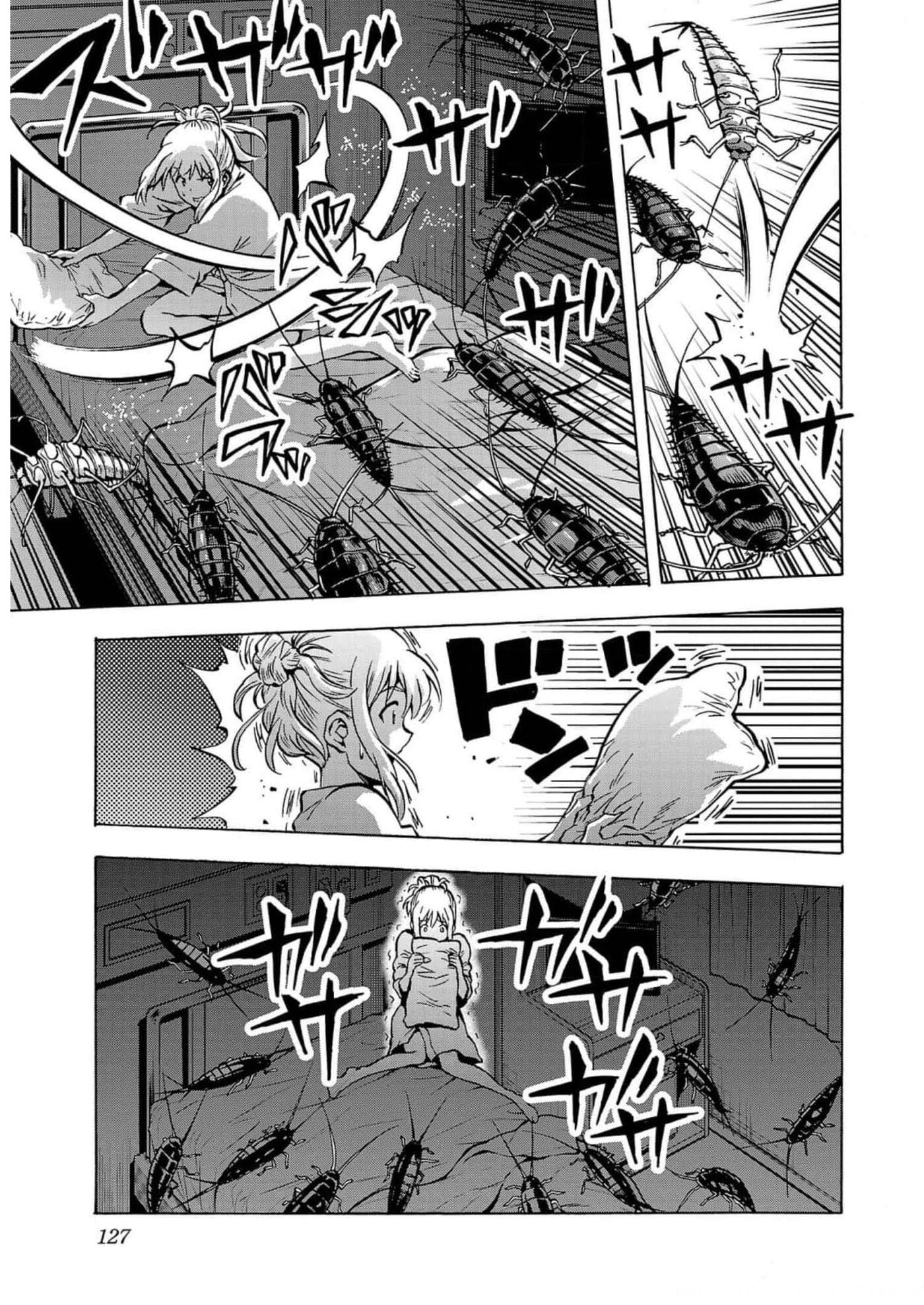 Giant Insect Archipelago Chapter 28 page 13 - 