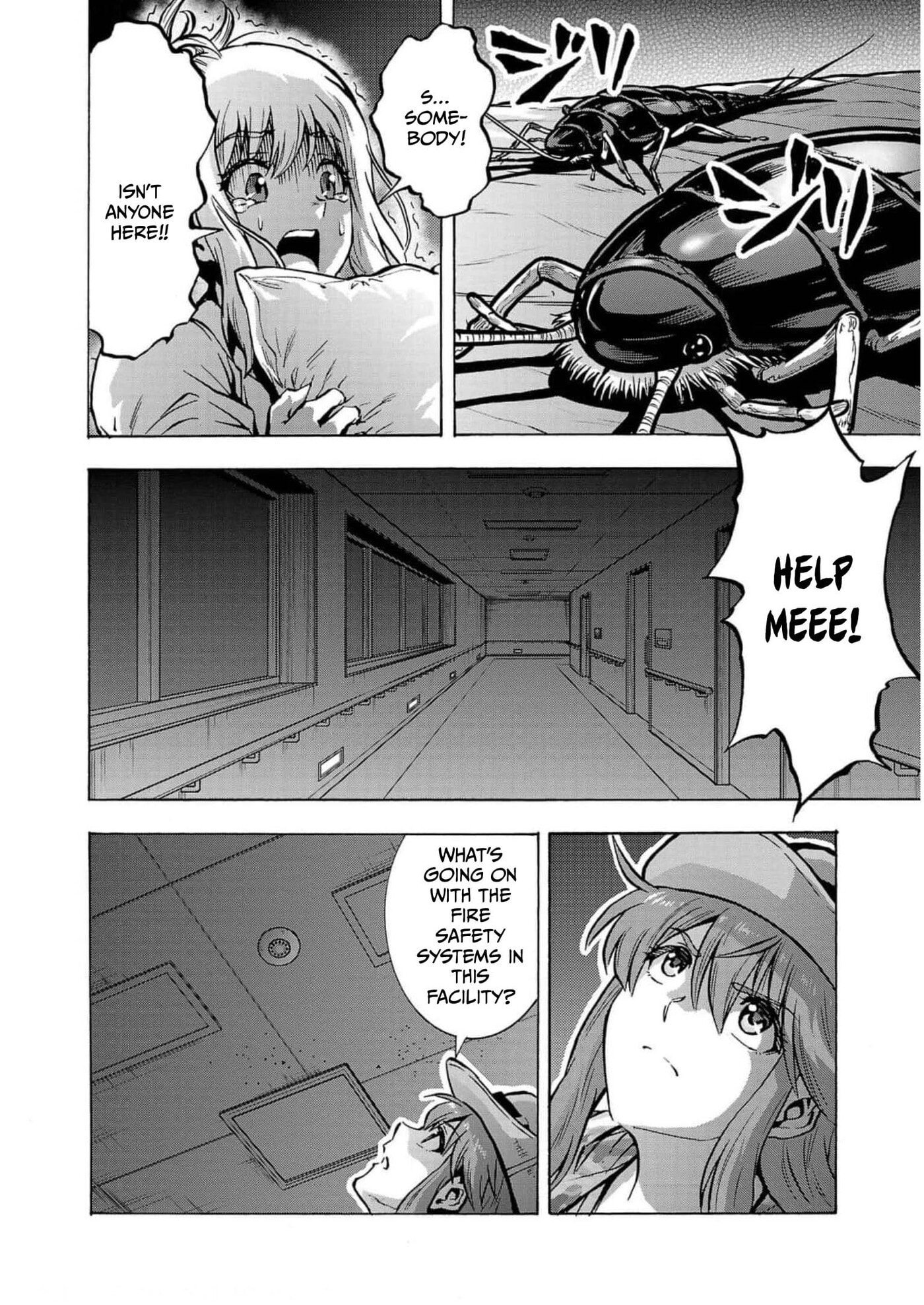 Giant Insect Archipelago Chapter 28 page 14 - 