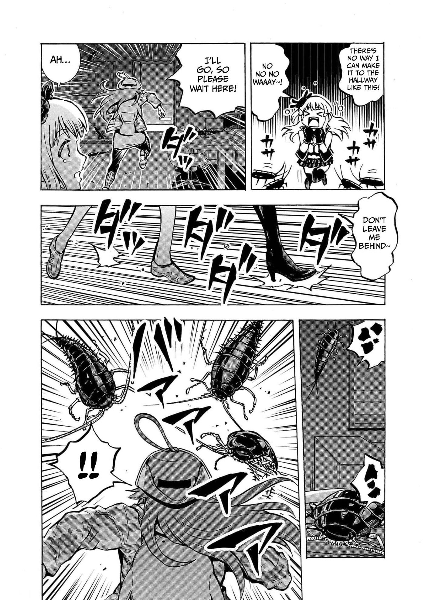 Giant Insect Archipelago Chapter 28 page 16 - 