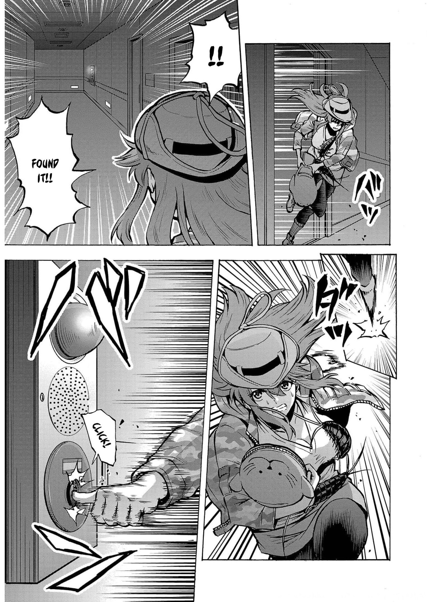 Giant Insect Archipelago Chapter 28 page 19 - 
