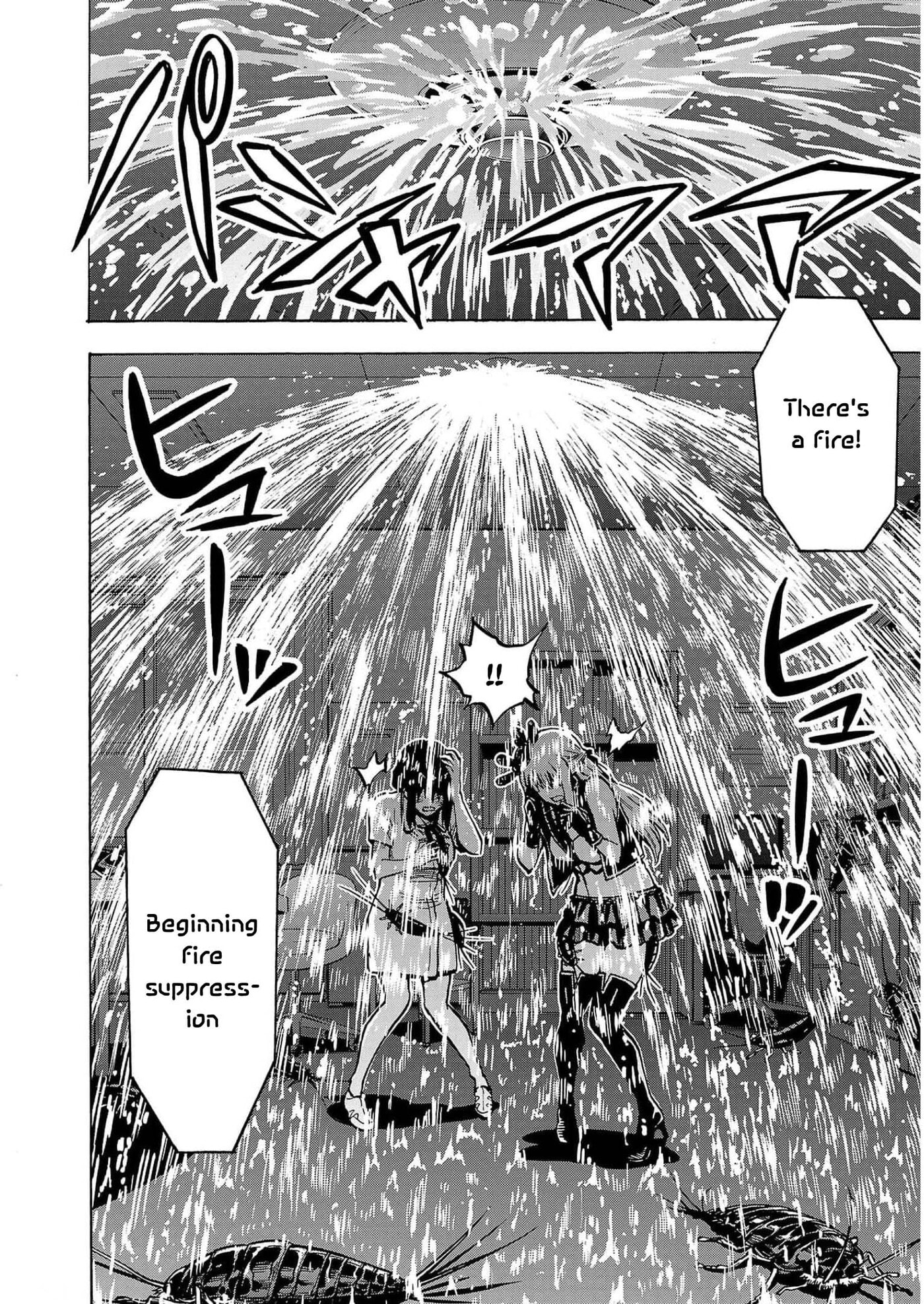Giant Insect Archipelago Chapter 28 page 20 - 