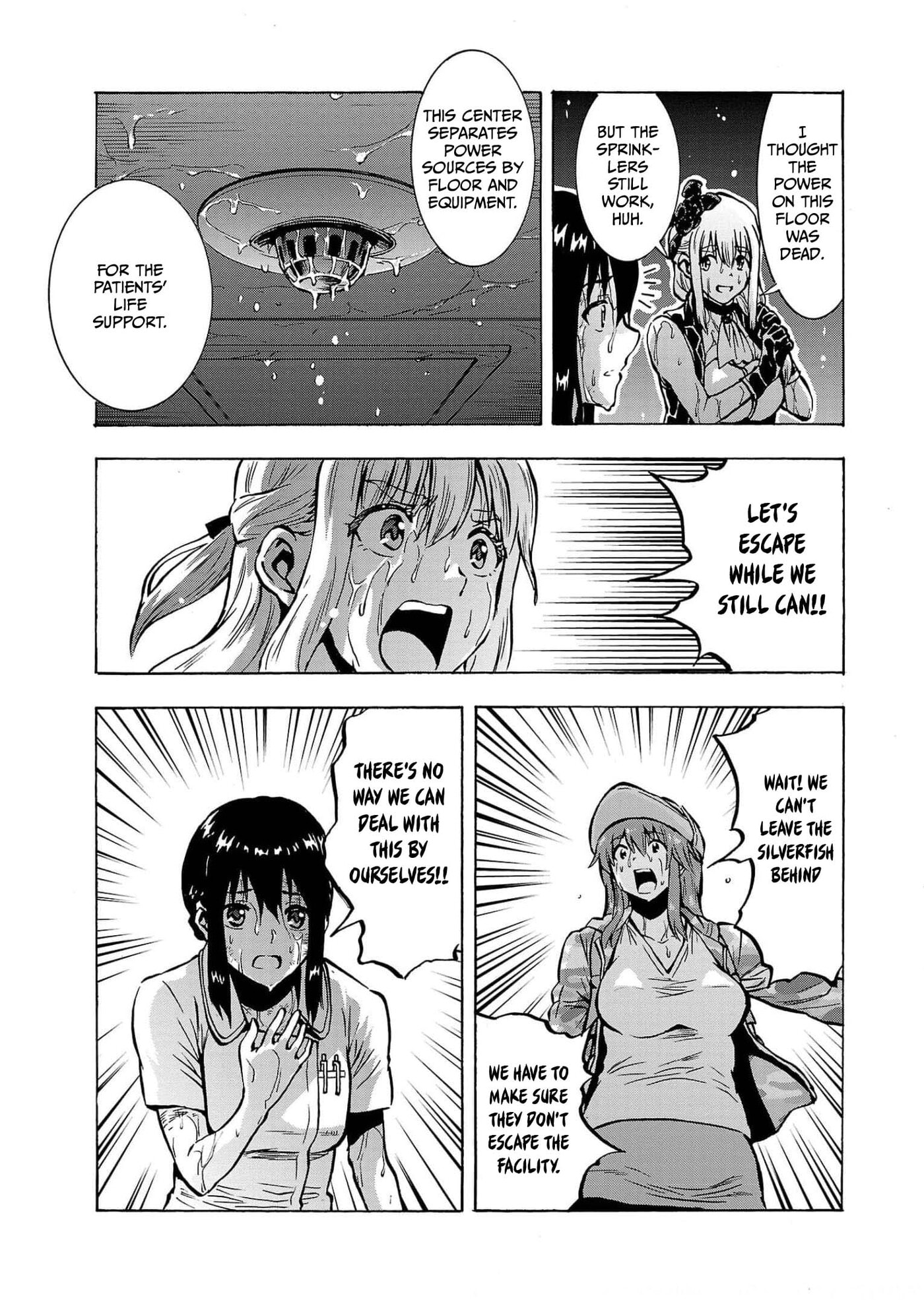 Giant Insect Archipelago Chapter 28 page 23 - 