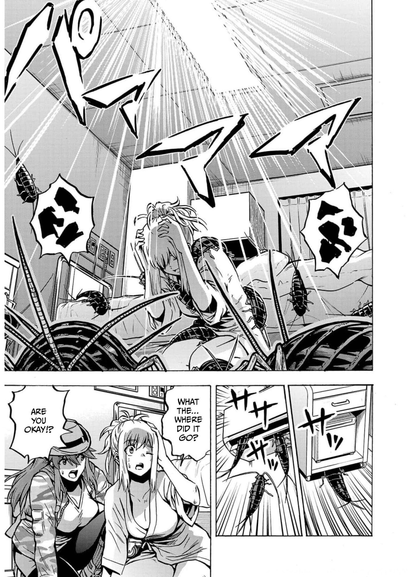 Giant Insect Archipelago Chapter 28 page 31 - 