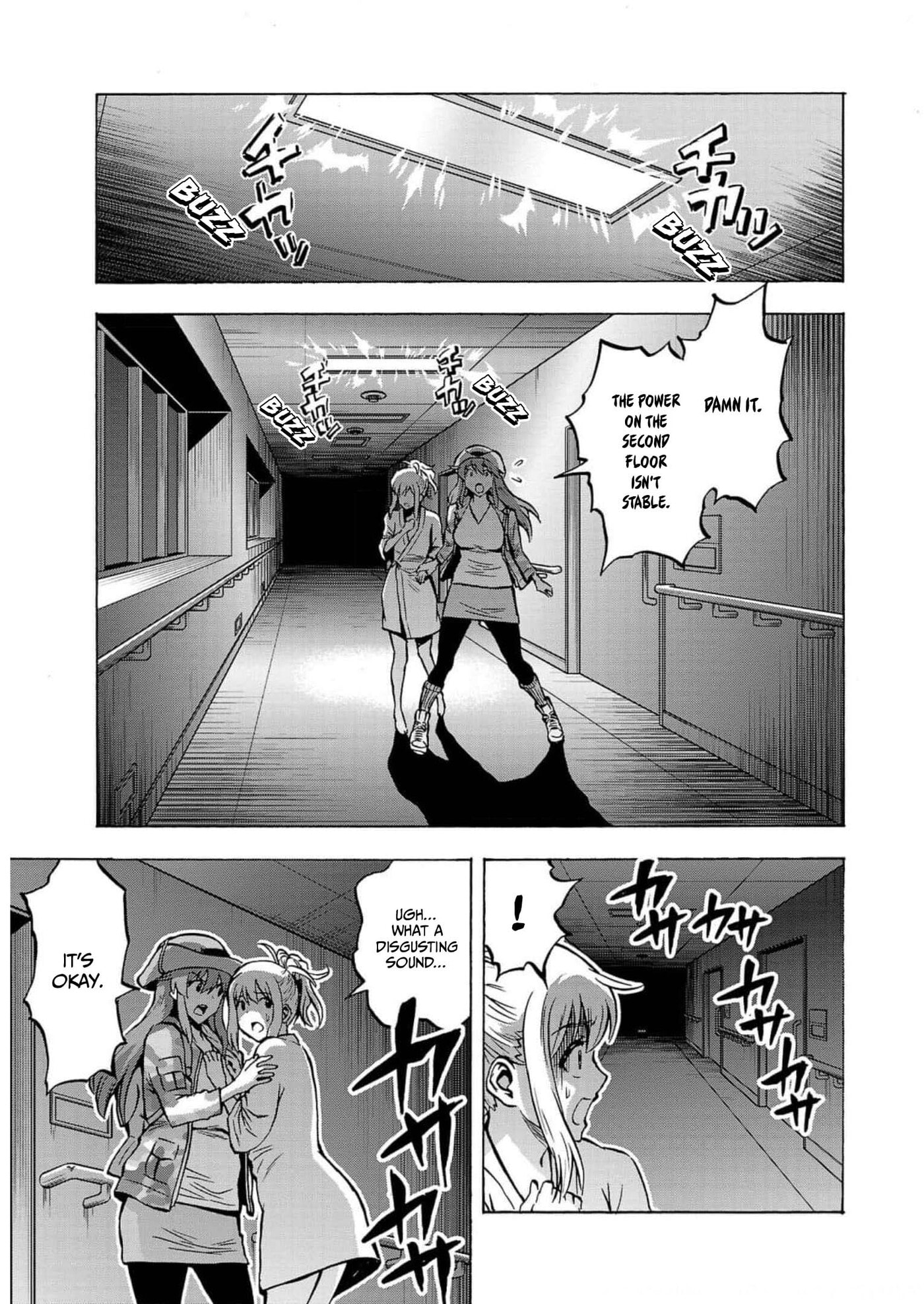 Giant Insect Archipelago Chapter 28 page 33 - 