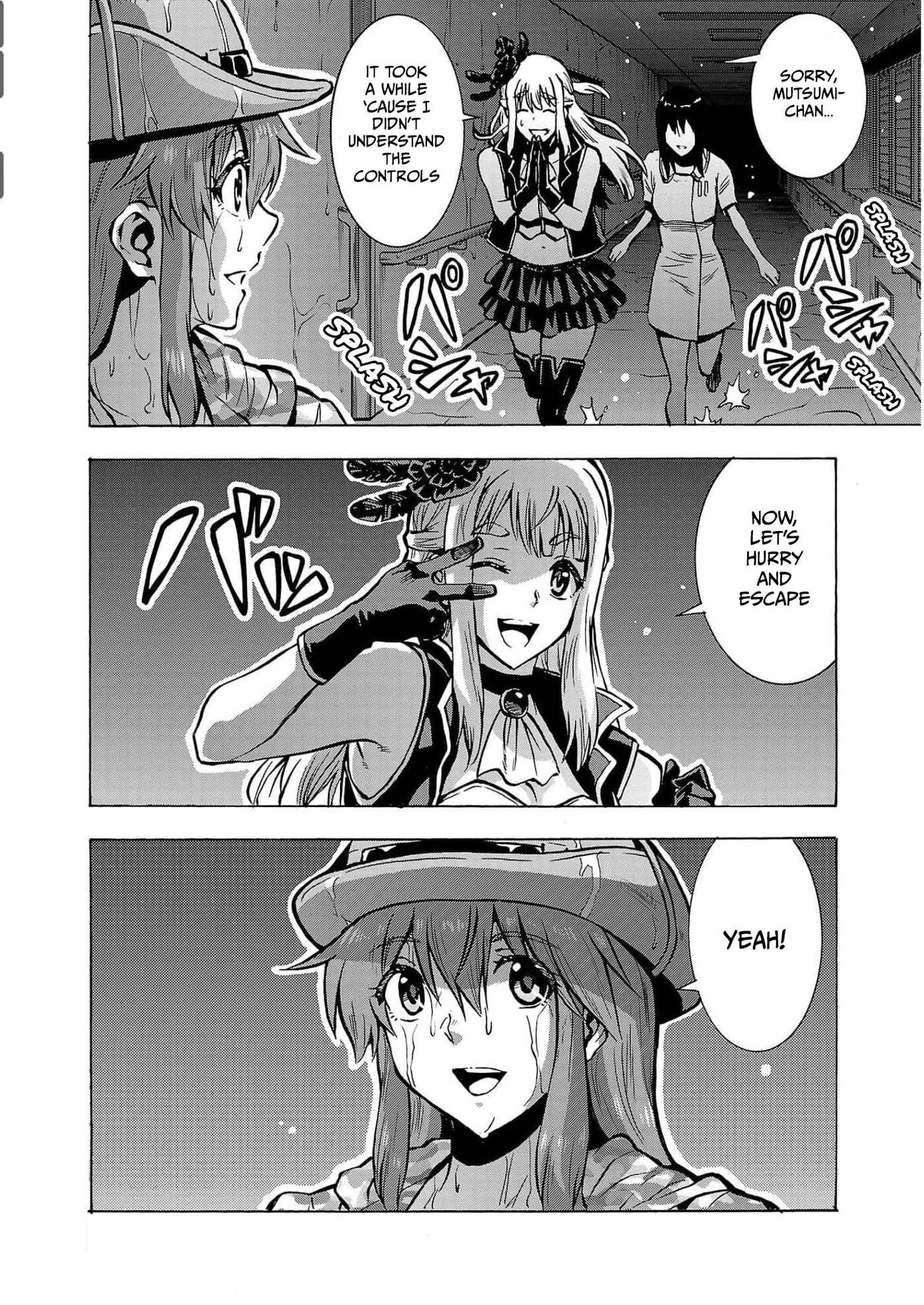 Giant Insect Archipelago Chapter 28 page 38 - 