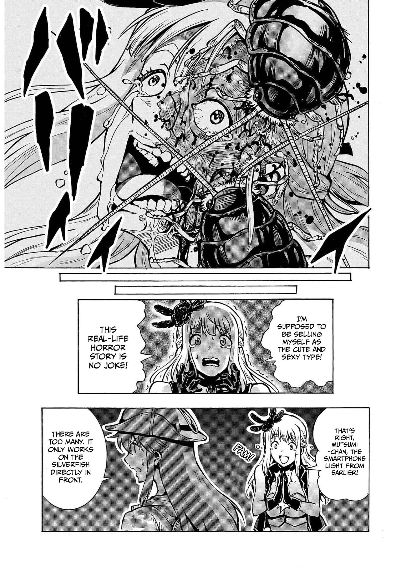 Giant Insect Archipelago Chapter 28 page 7 - 