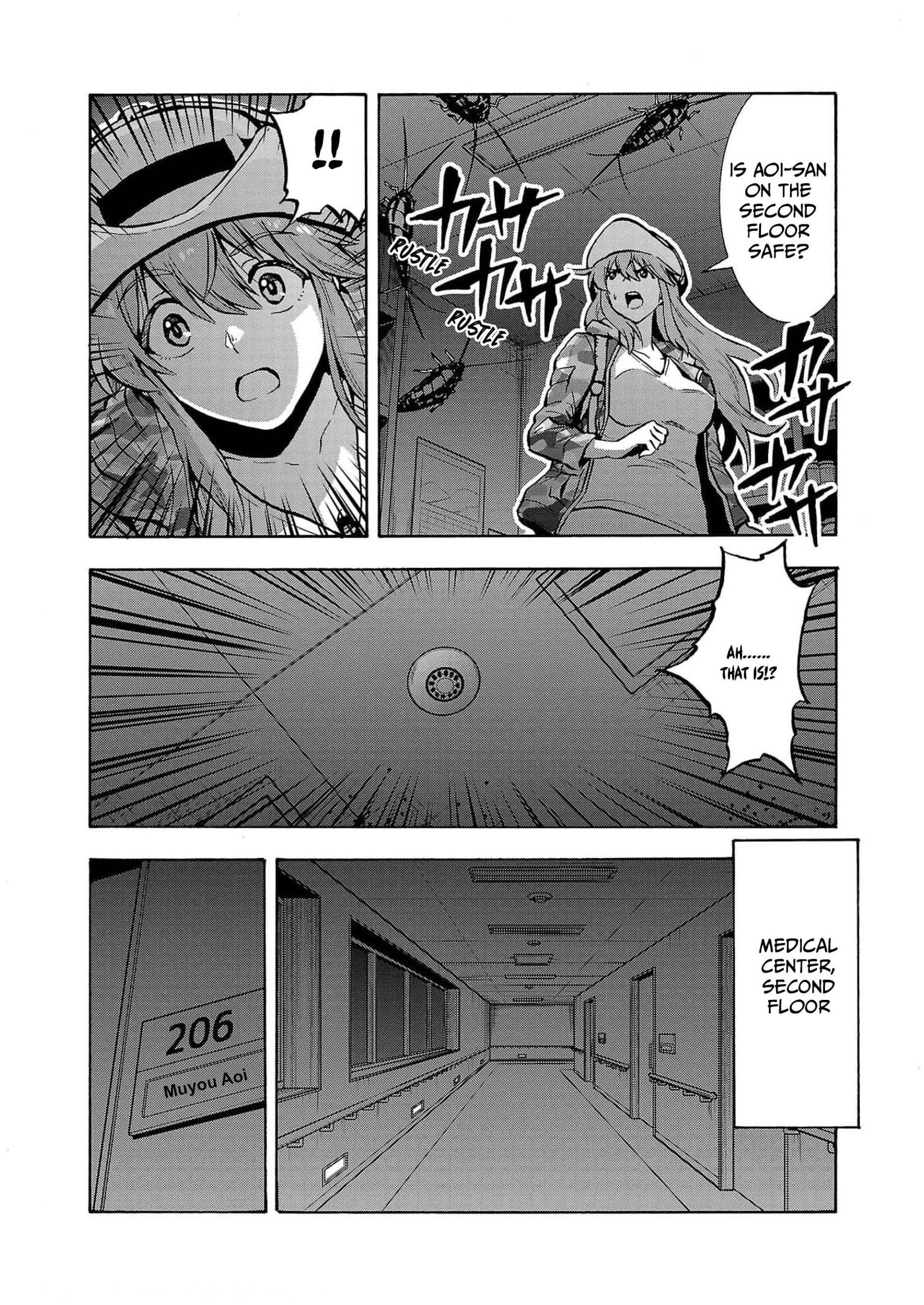 Giant Insect Archipelago Chapter 28 page 8 - 