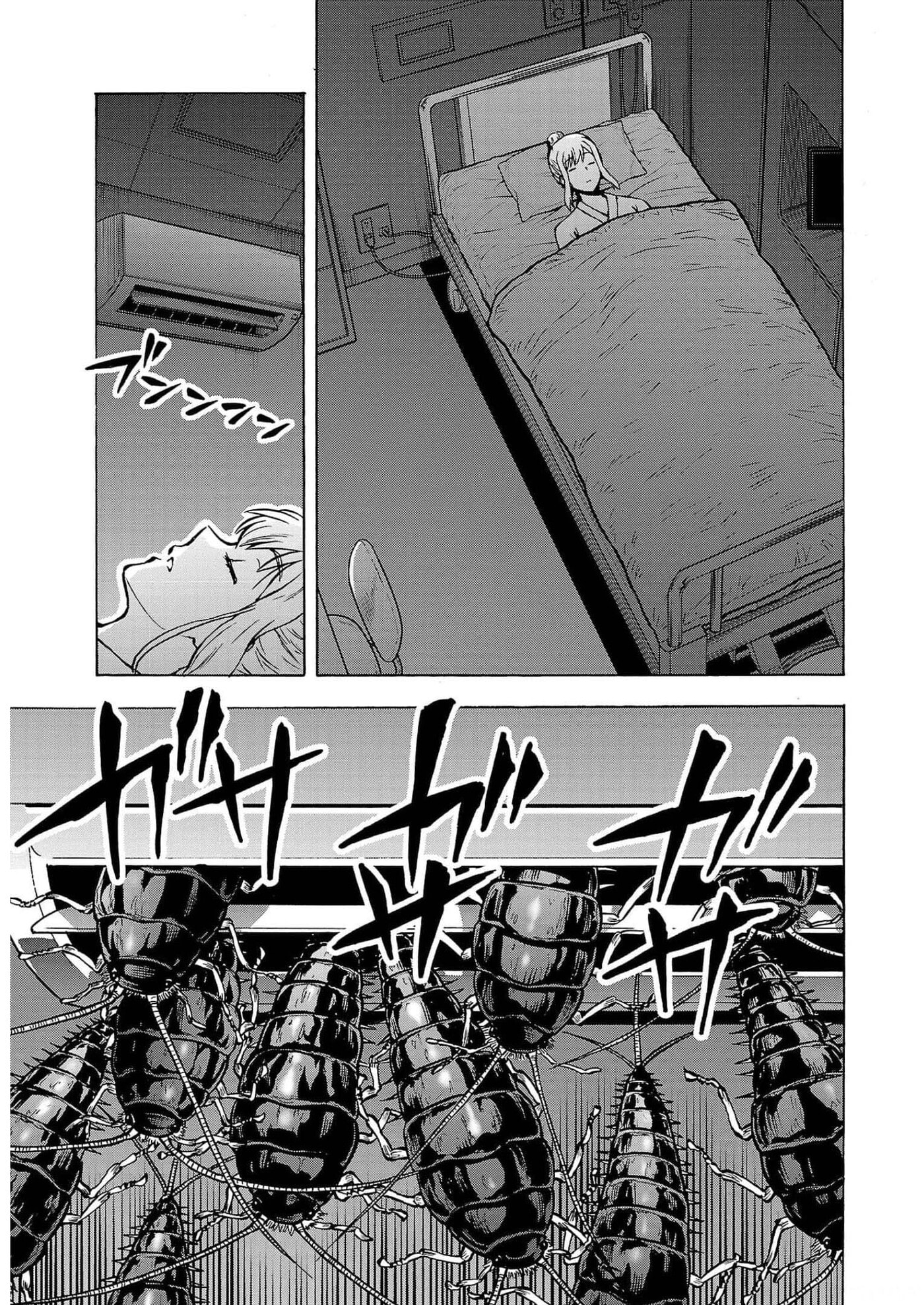 Giant Insect Archipelago Chapter 28 page 9 - 