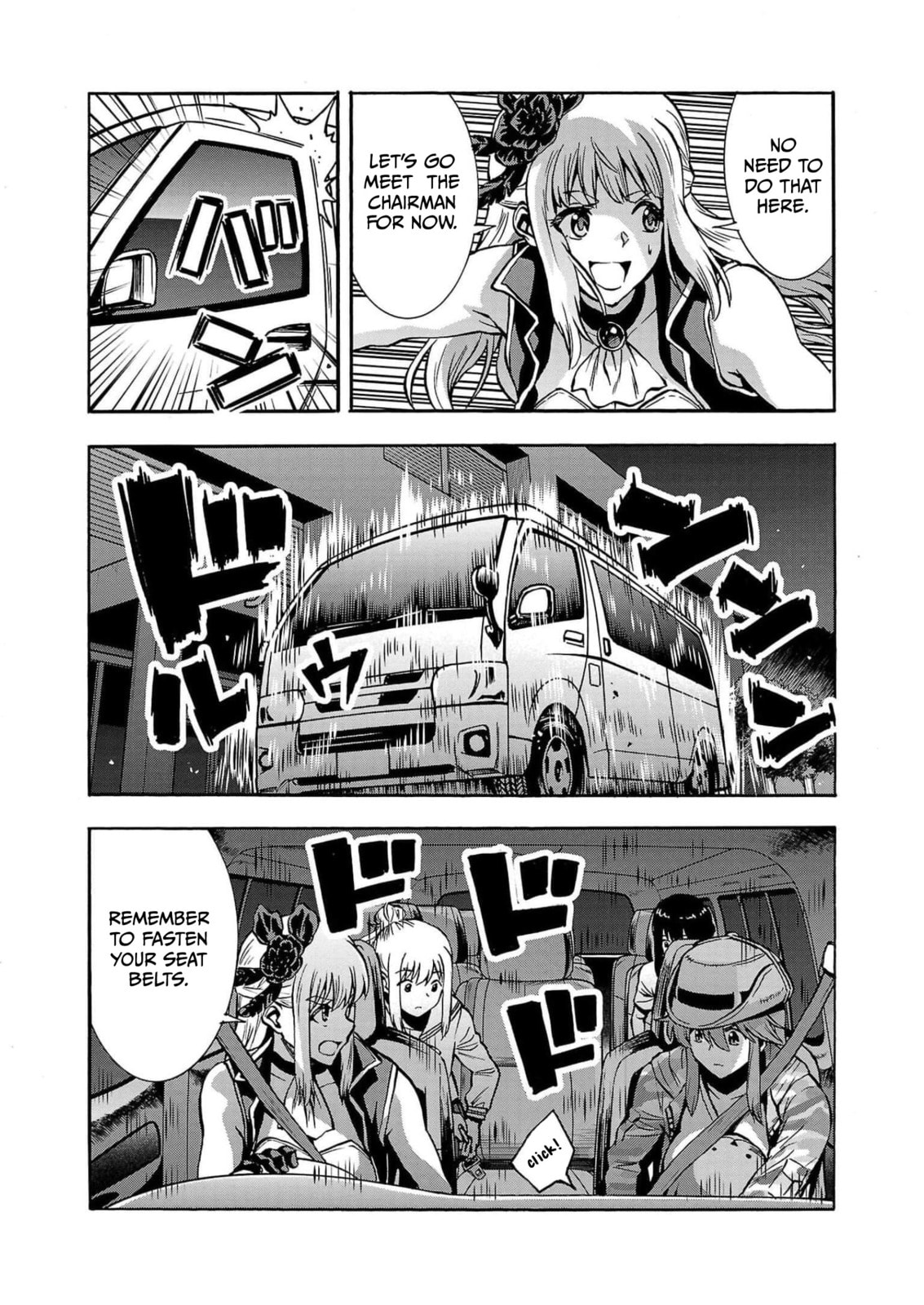 Giant Insect Archipelago Chapter 29 page 20 - 