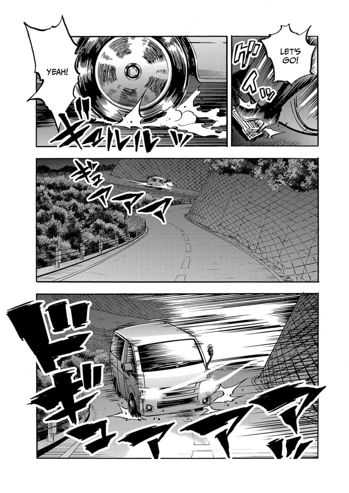 Giant Insect Archipelago Chapter 29 page 21 - 