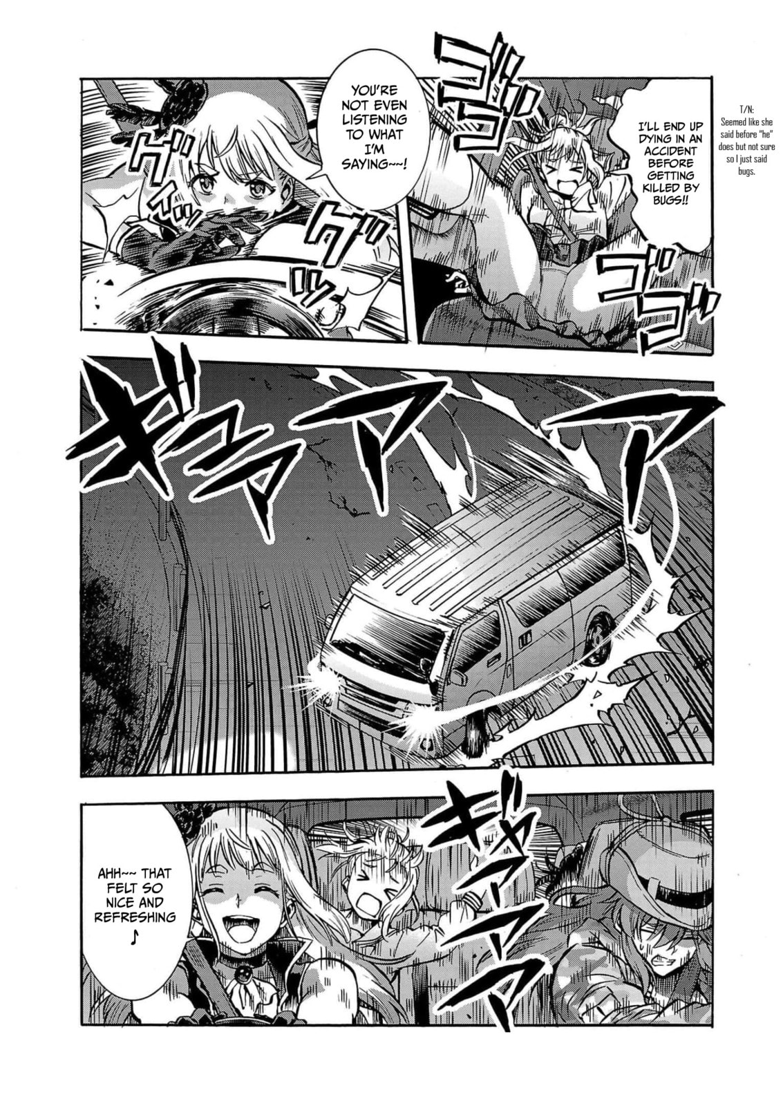 Giant Insect Archipelago Chapter 29 page 23 - 