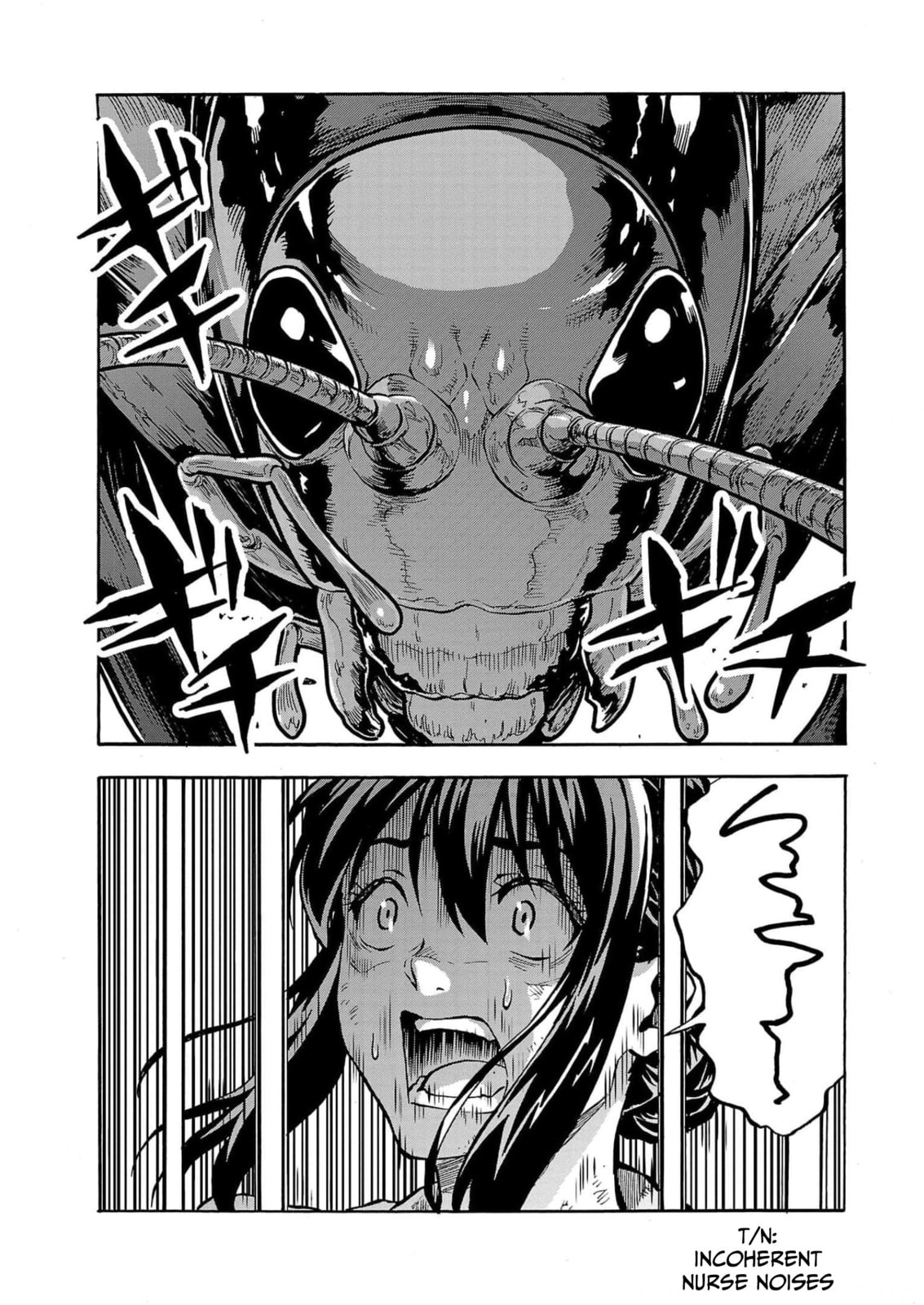 Giant Insect Archipelago Chapter 29 page 29 - 