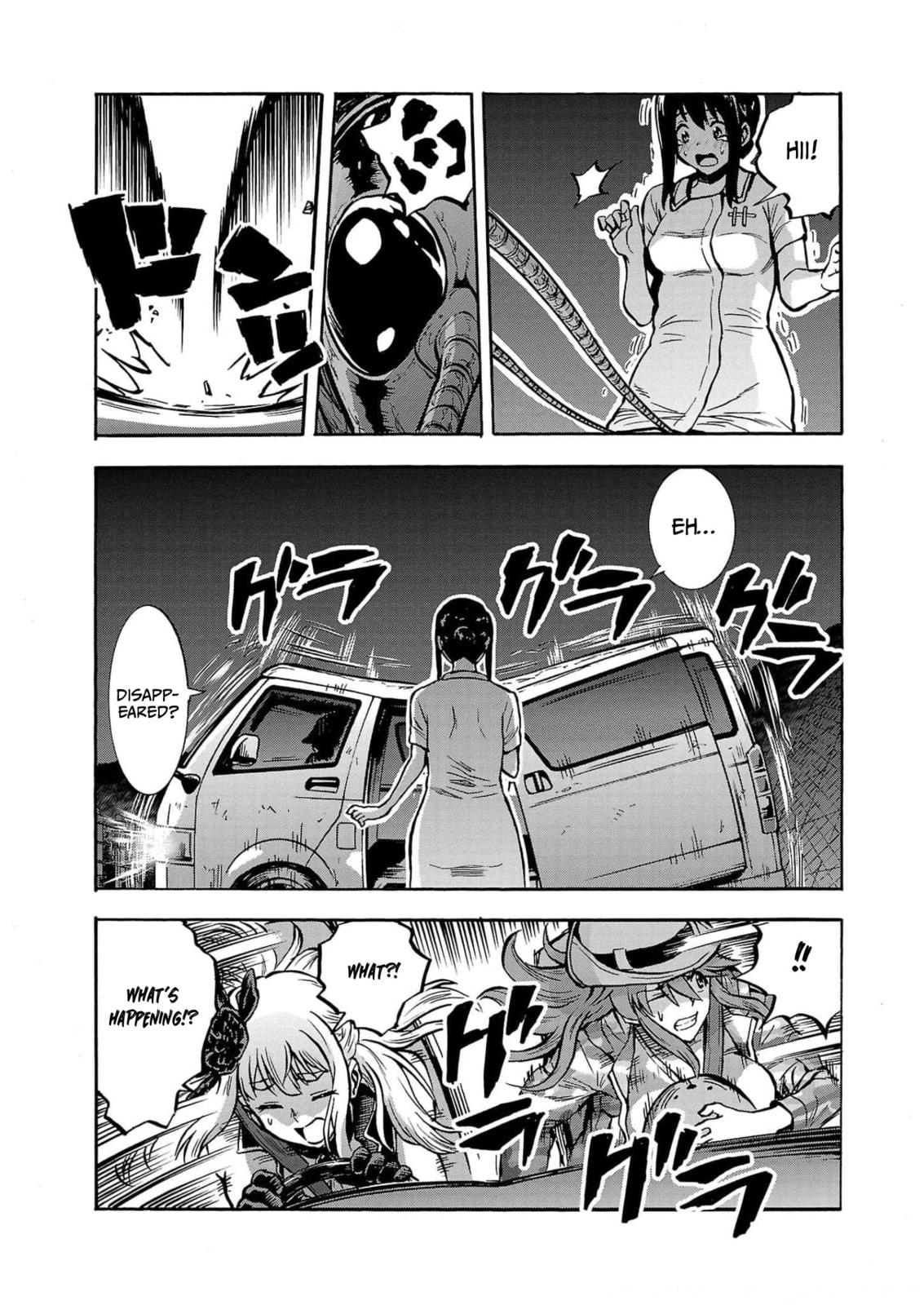 Giant Insect Archipelago Chapter 29 page 31 - 