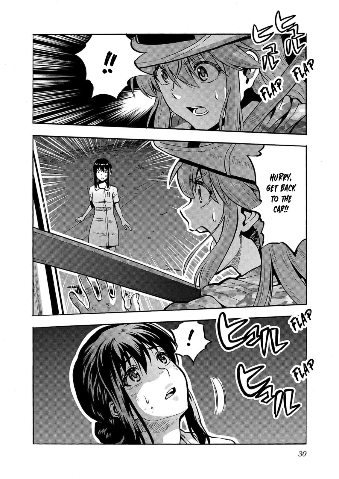 Giant Insect Archipelago Chapter 29 page 32 - 
