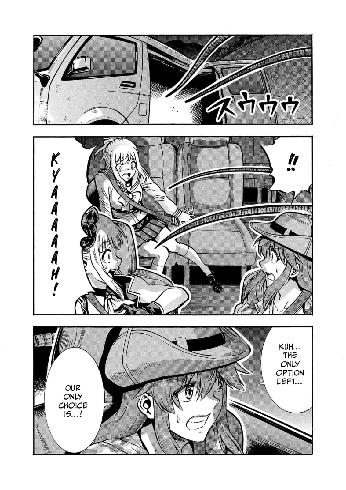Giant Insect Archipelago Chapter 29 page 40 - 