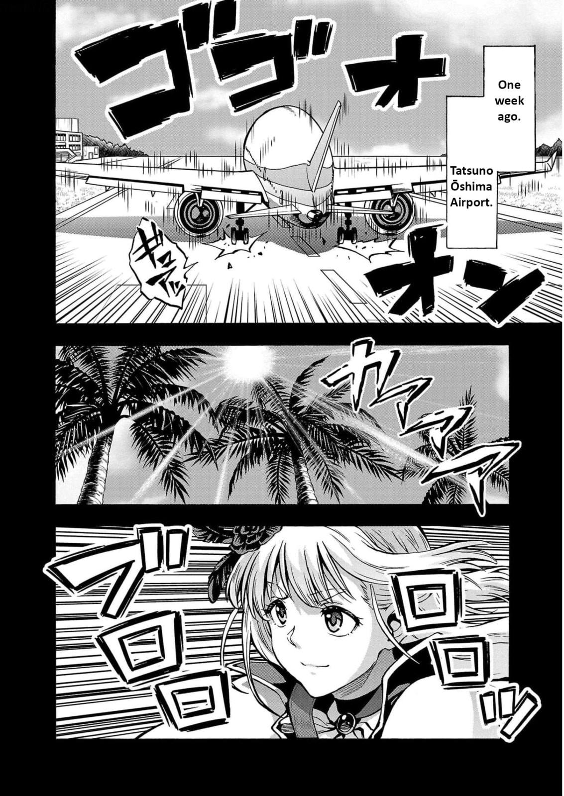 Giant Insect Archipelago Chapter 29 page 6 - 