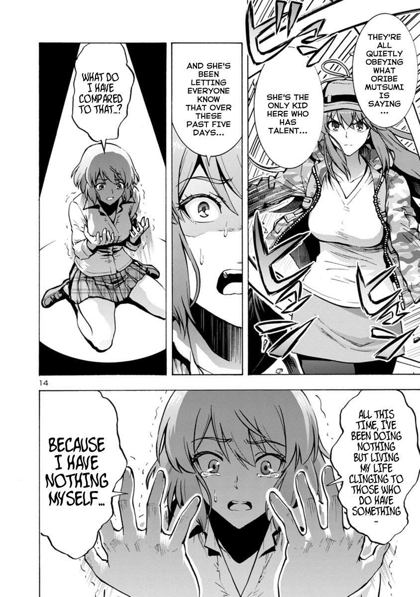 Giant Insect Archipelago Chapter 3.1 page 14 - 