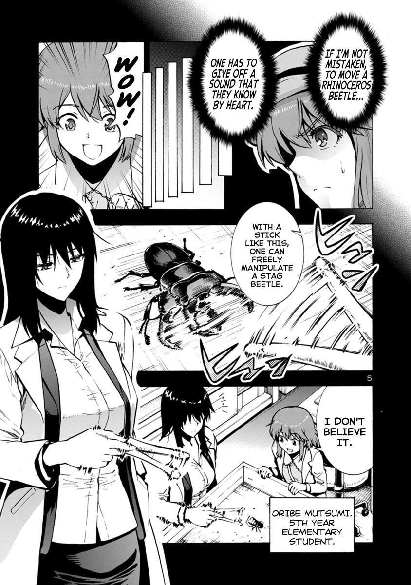 Giant Insect Archipelago Chapter 3.1 page 5 - 